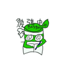 みたけ台小学校公式LINEスタンプ（個別スタンプ：9）