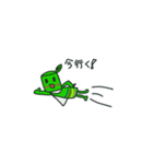 みたけ台小学校公式LINEスタンプ（個別スタンプ：22）