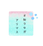 ふんわりカラフルなソーダ水と日々の言葉（個別スタンプ：15）