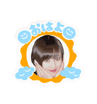 つかってよね（個別スタンプ：1）