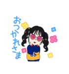 少女かな（個別スタンプ：1）