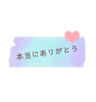 ふんわりカラフル・プチハートの付箋（個別スタンプ：5）