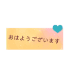 ふんわりカラフル・プチハートの付箋②（個別スタンプ：6）