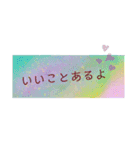 ふんわりカラフル・プチハートの付箋②（個別スタンプ：10）