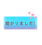 ふんわりカラフル・プチハートの付箋②（個別スタンプ：15）