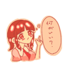 ！いろんな女の子！（個別スタンプ：8）