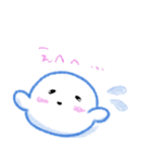 みみちゃんとちびちゃん（個別スタンプ：4）