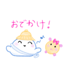 みみちゃんとちびちゃん（個別スタンプ：8）