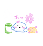 みみちゃんとちびちゃん（個別スタンプ：15）