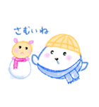 みみちゃんとちびちゃん（個別スタンプ：16）