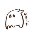 「なんてこった」なスタンプ（個別スタンプ：4）