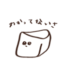 「なんてこった」なスタンプ（個別スタンプ：11）