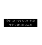 キュンとするセリフスタンプvol.3（個別スタンプ：18）