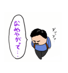 ブチギレ先生の日常スタンプ（個別スタンプ：3）