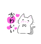 ねこちゃんスタンプダヨ（個別スタンプ：9）