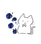 ねこちゃんスタンプダヨ（個別スタンプ：11）