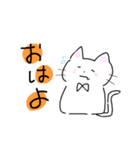 ねこちゃんスタンプダヨ（個別スタンプ：12）