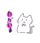 ねこちゃんスタンプダヨ（個別スタンプ：15）