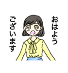 社会人たゃん（個別スタンプ：1）