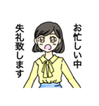 社会人たゃん（個別スタンプ：5）