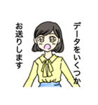 社会人たゃん（個別スタンプ：6）