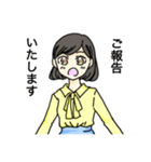 社会人たゃん（個別スタンプ：8）