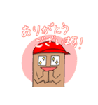 ソウルクリ坊スタンプ（個別スタンプ：2）