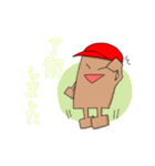 ソウルクリ坊スタンプ（個別スタンプ：5）