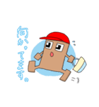ソウルクリ坊スタンプ（個別スタンプ：8）