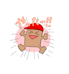 ソウルクリ坊スタンプ（個別スタンプ：18）