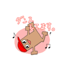 ソウルクリ坊スタンプ（個別スタンプ：19）
