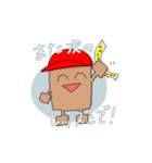 ソウルクリ坊スタンプ（個別スタンプ：21）