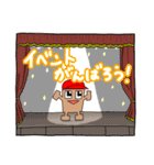 ソウルクリ坊スタンプ（個別スタンプ：24）