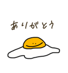 かわいいひよこと目玉焼きすたんぷ（個別スタンプ：2）
