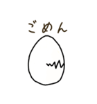 かわいいひよこと目玉焼きすたんぷ（個別スタンプ：5）