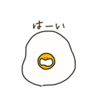 かわいいひよこと目玉焼きすたんぷ（個別スタンプ：8）