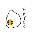 かわいいひよこと目玉焼きすたんぷ（個別スタンプ：11）
