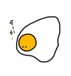 かわいいひよこと目玉焼きすたんぷ（個別スタンプ：15）