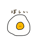 かわいいひよこと目玉焼きすたんぷ（個別スタンプ：22）