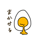 かわいいひよこと目玉焼きすたんぷ（個別スタンプ：28）