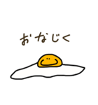 かわいいひよこと目玉焼きすたんぷ（個別スタンプ：29）