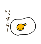 かわいいひよこと目玉焼きすたんぷ（個別スタンプ：30）