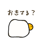 かわいいひよこと目玉焼きすたんぷ（個別スタンプ：31）