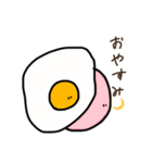 かわいいひよこと目玉焼きすたんぷ（個別スタンプ：32）