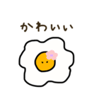 かわいいひよこと目玉焼きすたんぷ（個別スタンプ：34）