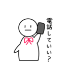 ゆるぷるスタンプ（個別スタンプ：2）