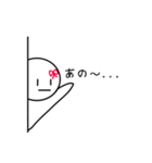 ゆるぷるスタンプ（個別スタンプ：3）