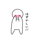 ゆるぷるスタンプ（個別スタンプ：4）