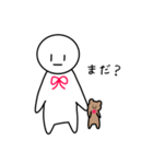 ゆるぷるスタンプ（個別スタンプ：5）