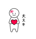 ゆるぷるスタンプ（個別スタンプ：7）